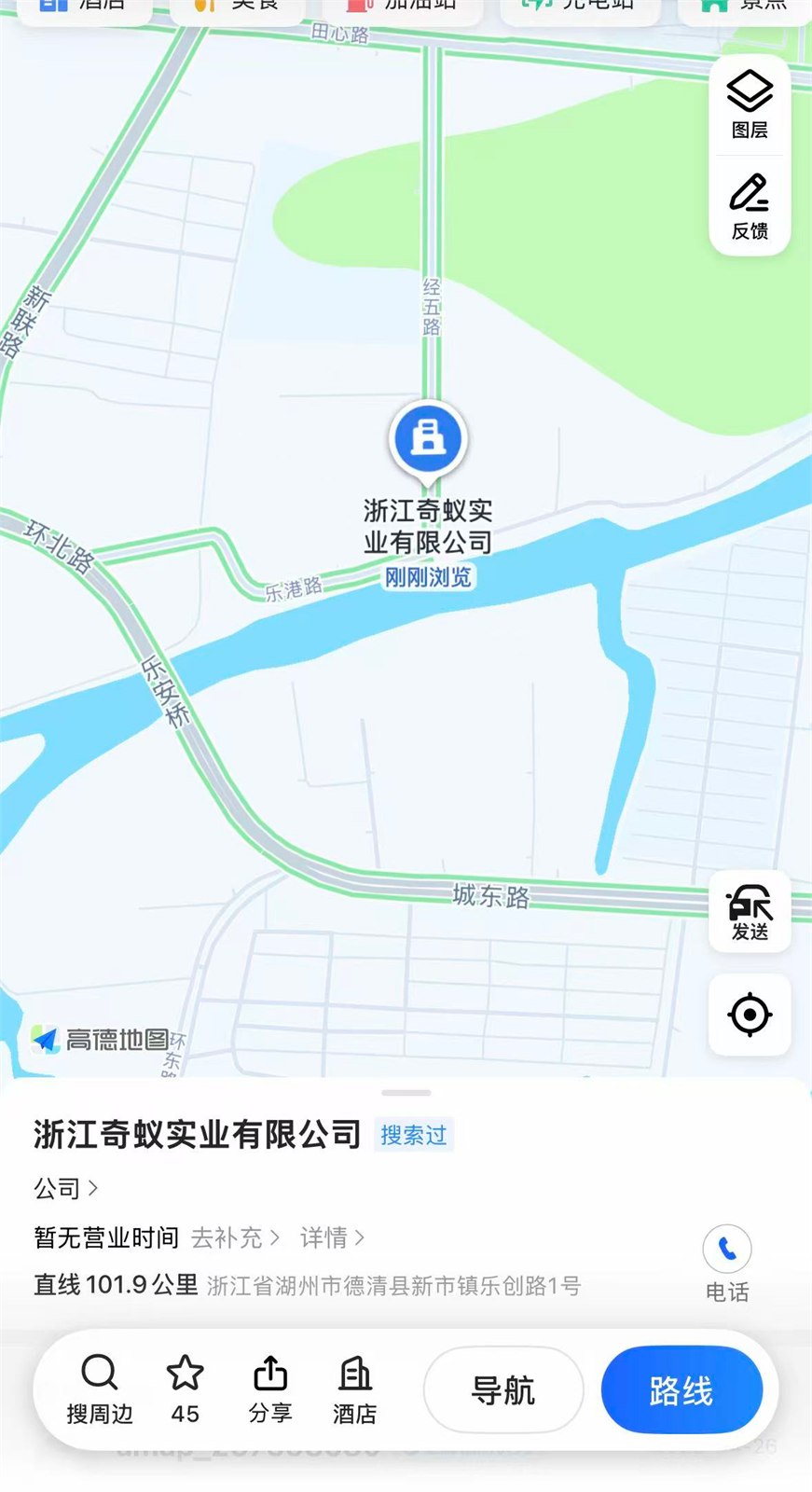 浙江奇蚁实业有限公司新市镇位置示意图